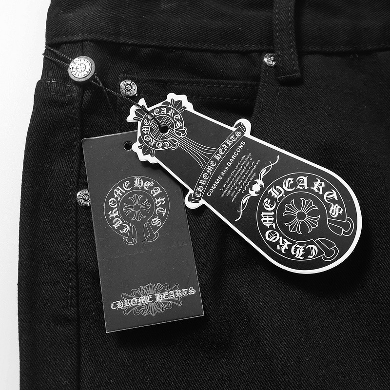 Aceshoe Jeans