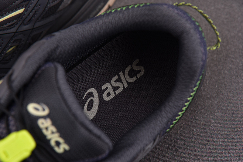 ASICS Gel Kahana 8