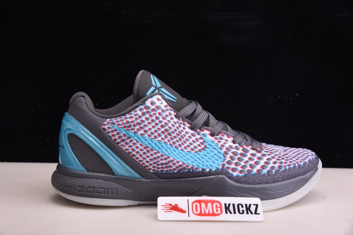 NIKE ZOOM KOBE 6 ALL STAR