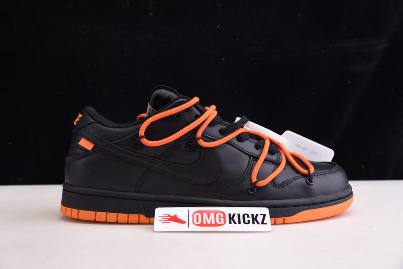 OF SB DUNK