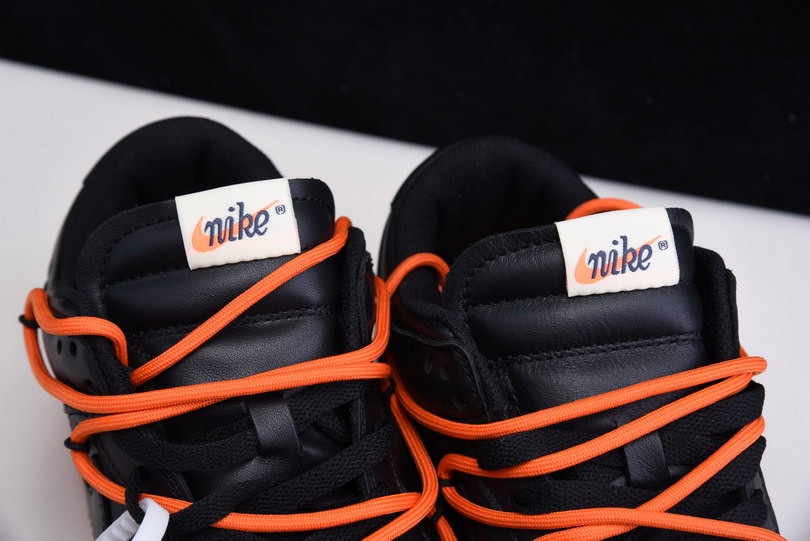 OF SB DUNK
