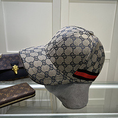 G*u*i hat